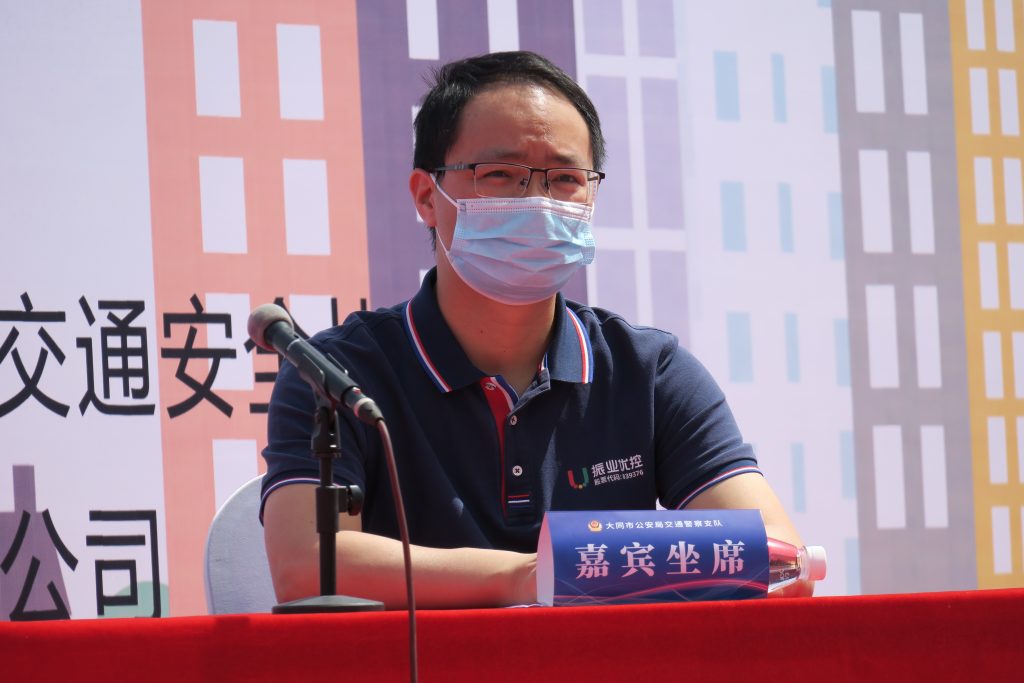 廣東振業(yè)優(yōu)控科技股份有限公司副總裁林科